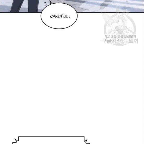 Page 44 of Chapter 187