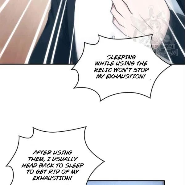 Page 48 of Chapter 187