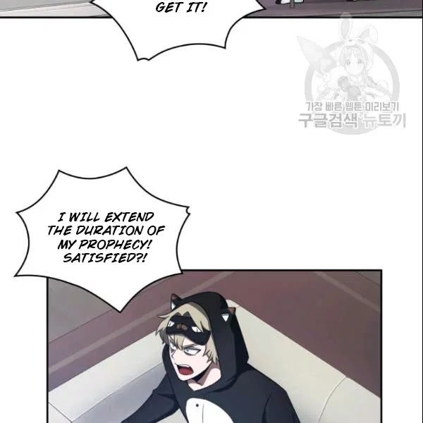 Page 54 of Chapter 187