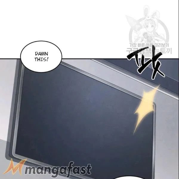 Page 56 of Chapter 187