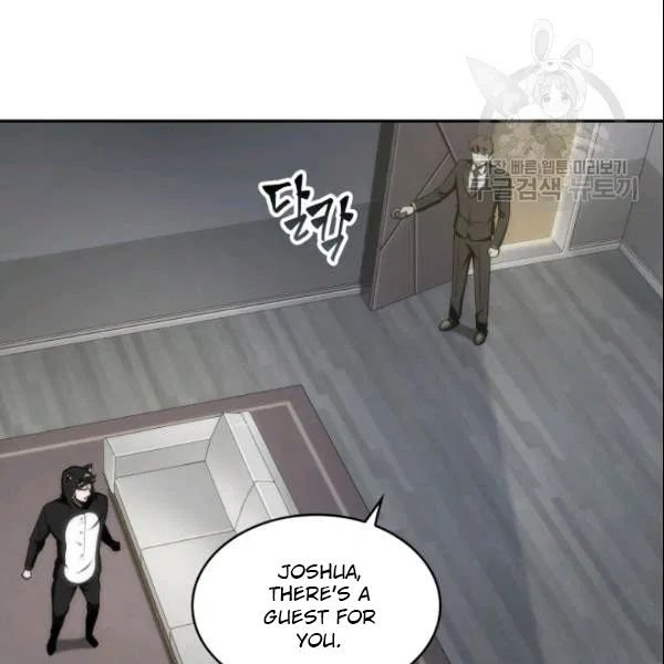 Page 58 of Chapter 187