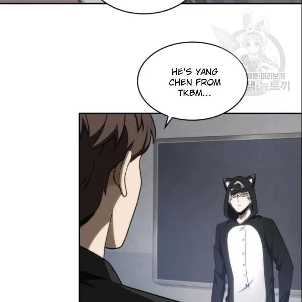 Page 59 of Chapter 187
