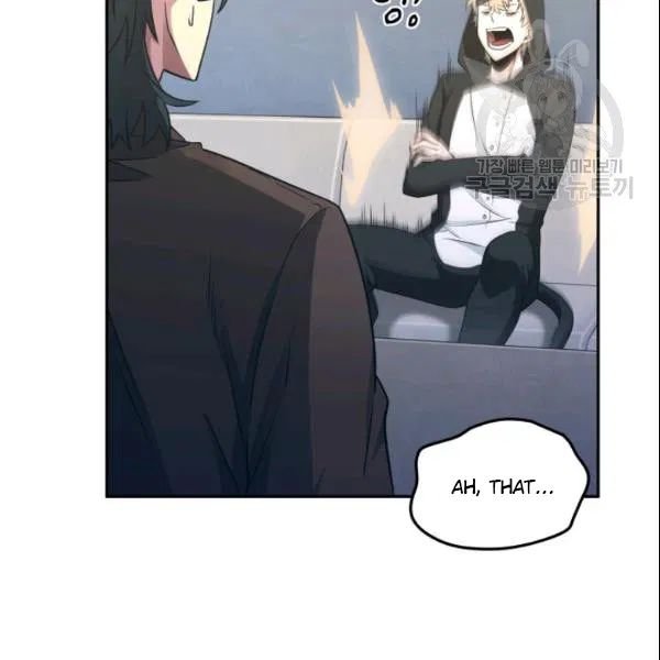 Page 65 of Chapter 187