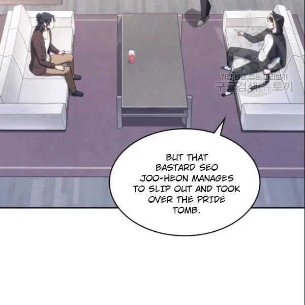 Page 67 of Chapter 187