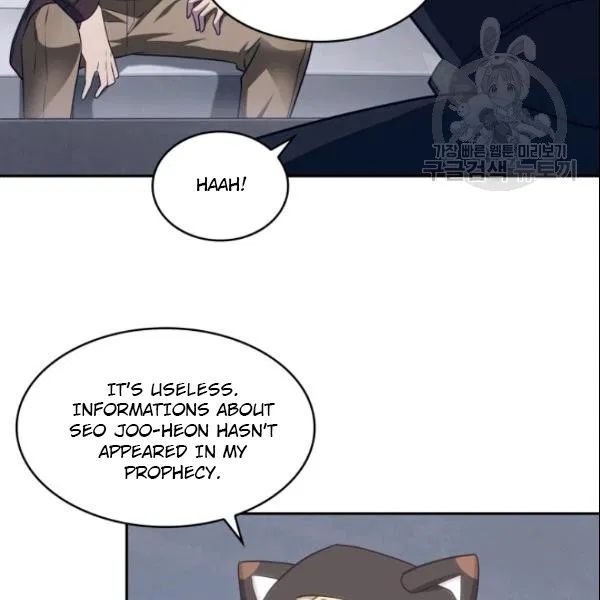Page 69 of Chapter 187