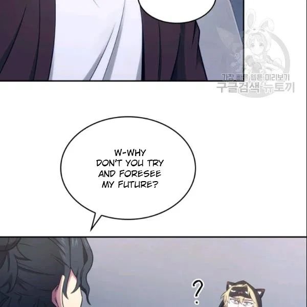 Page 72 of Chapter 187