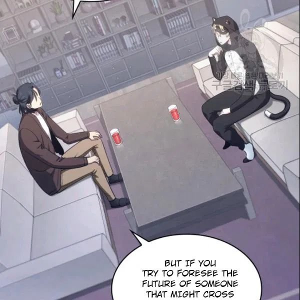 Page 74 of Chapter 187