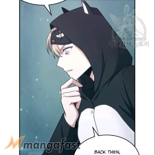 Page 77 of Chapter 187