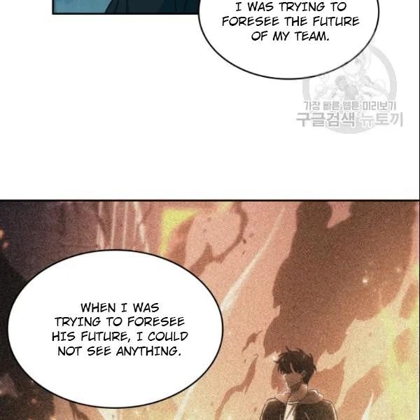 Page 78 of Chapter 187