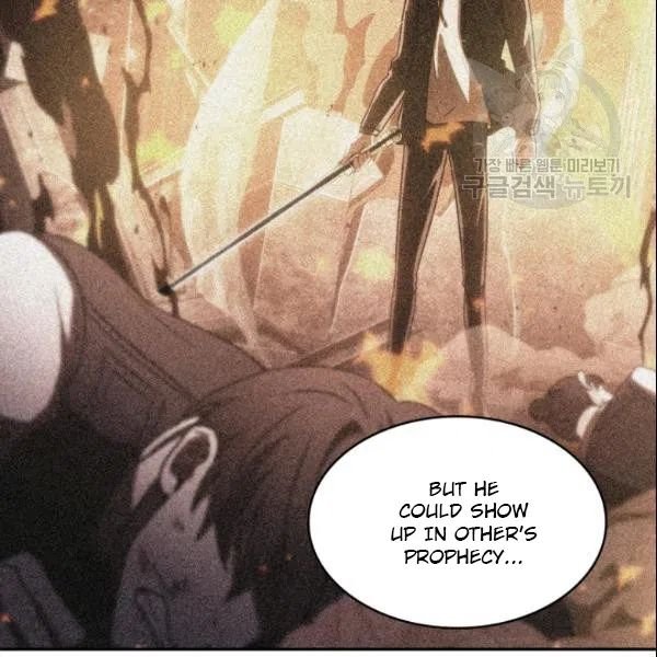 Page 79 of Chapter 187