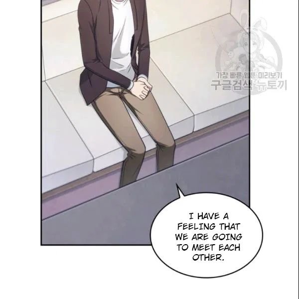 Page 82 of Chapter 187
