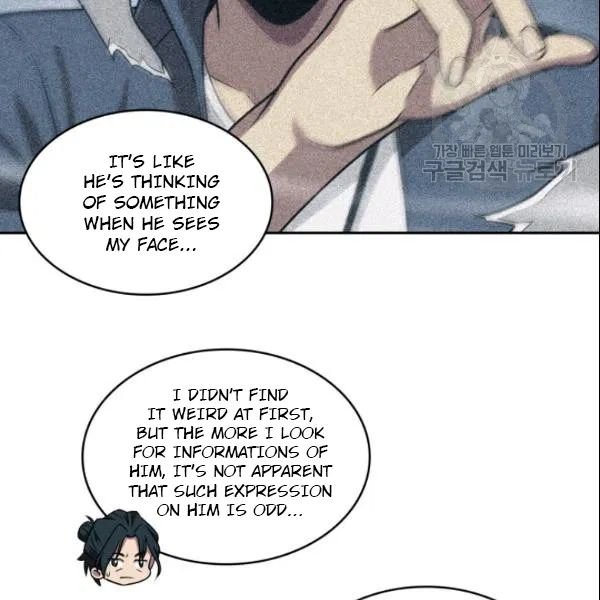 Page 84 of Chapter 187