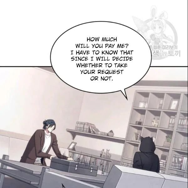 Page 87 of Chapter 187