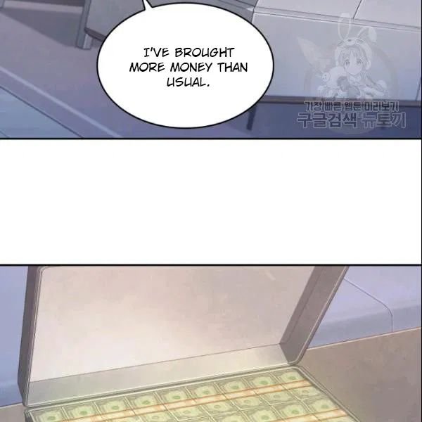 Page 88 of Chapter 187