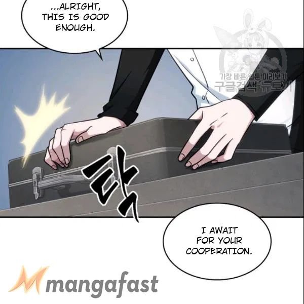 Page 90 of Chapter 187