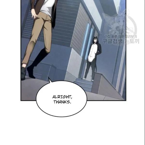 Page 92 of Chapter 187