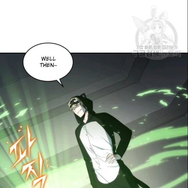 Page 93 of Chapter 187