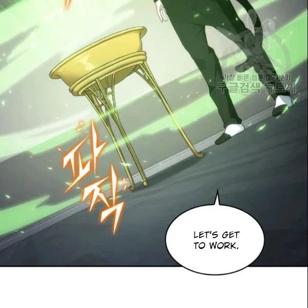 Page 94 of Chapter 187