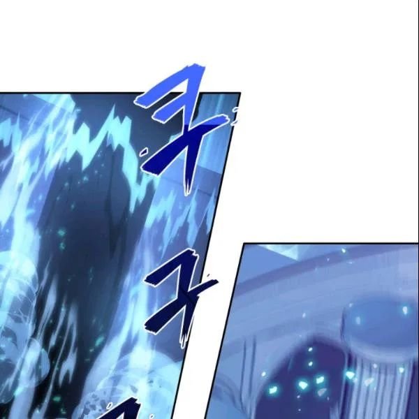 Page 95 of Chapter 187