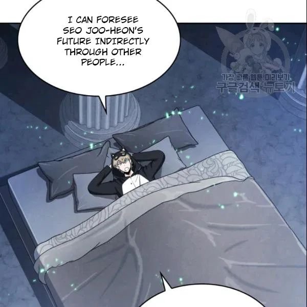 Page 98 of Chapter 187