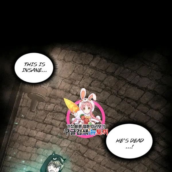 Page 1 of Chapter 188