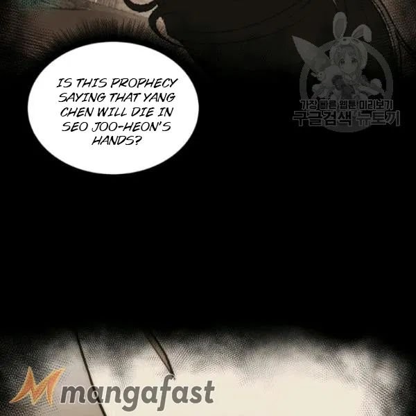 Page 3 of Chapter 188