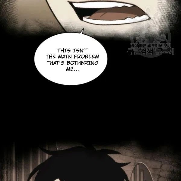 Page 4 of Chapter 188