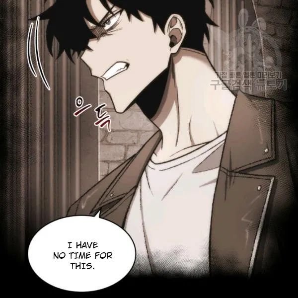 Page 5 of Chapter 188