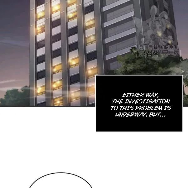 Page 102 of Chapter 188