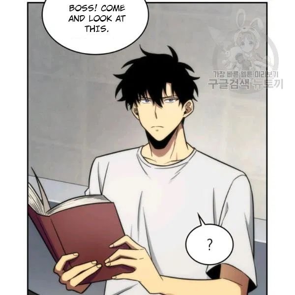 Page 103 of Chapter 188