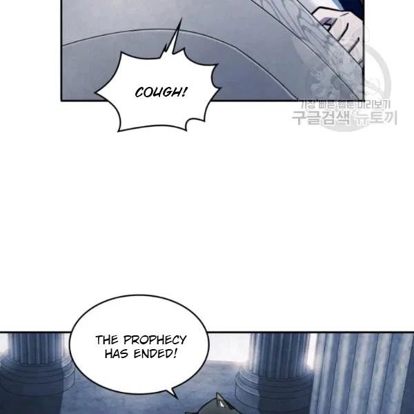 Page 15 of Chapter 188