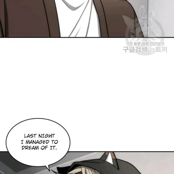 Page 24 of Chapter 188