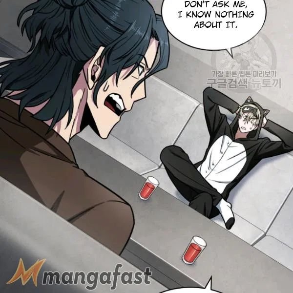 Page 30 of Chapter 188