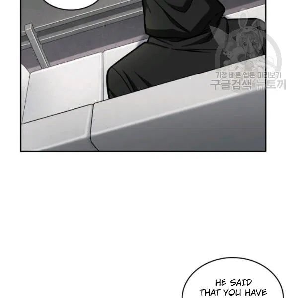 Page 33 of Chapter 188