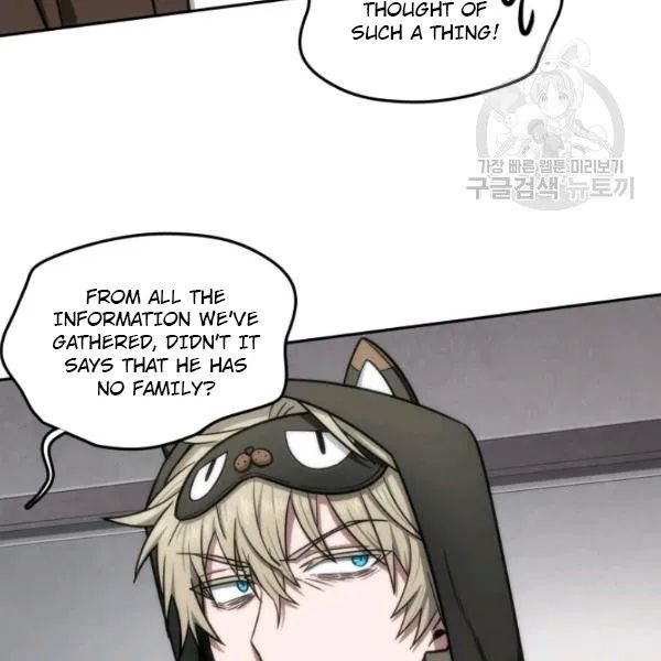 Page 35 of Chapter 188