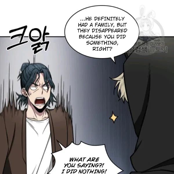 Page 37 of Chapter 188