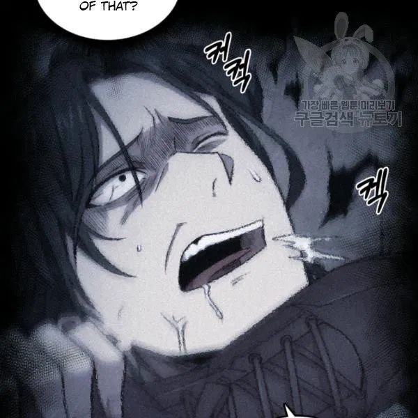 Page 39 of Chapter 188