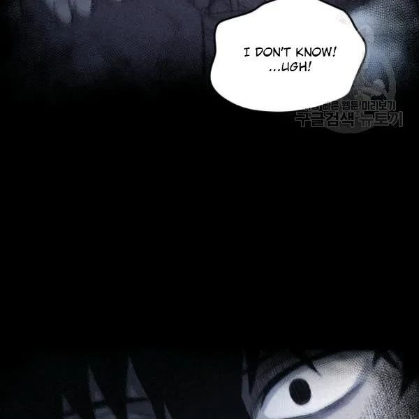 Page 40 of Chapter 188