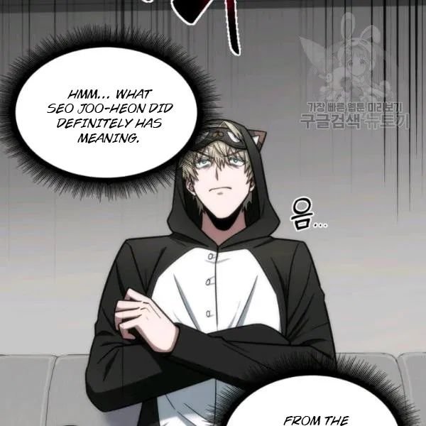 Page 43 of Chapter 188