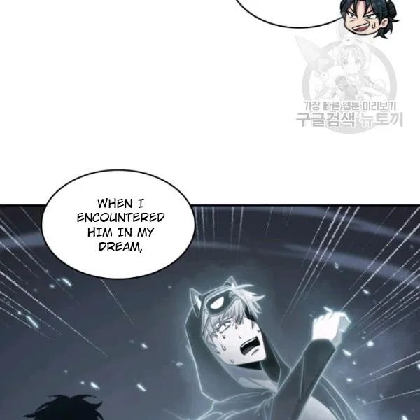 Page 47 of Chapter 188