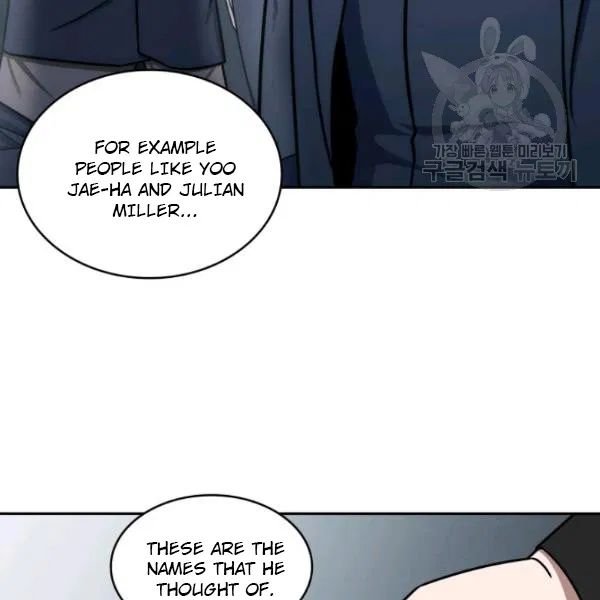 Page 53 of Chapter 188