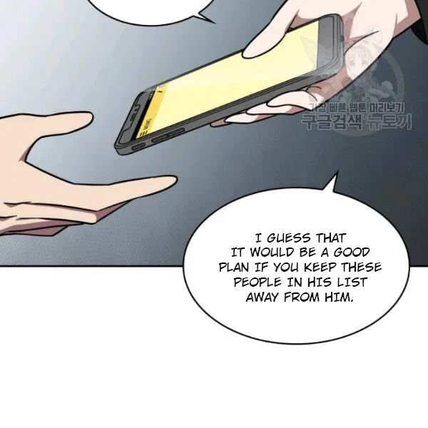 Page 54 of Chapter 188