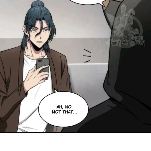 Page 59 of Chapter 188