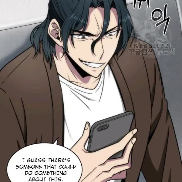 Page 61 of Chapter 188