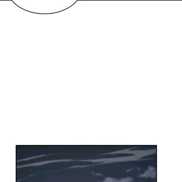 Page 62 of Chapter 188