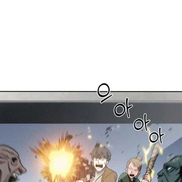 Page 64 of Chapter 188