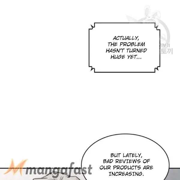 Page 77 of Chapter 188