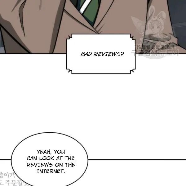 Page 79 of Chapter 188