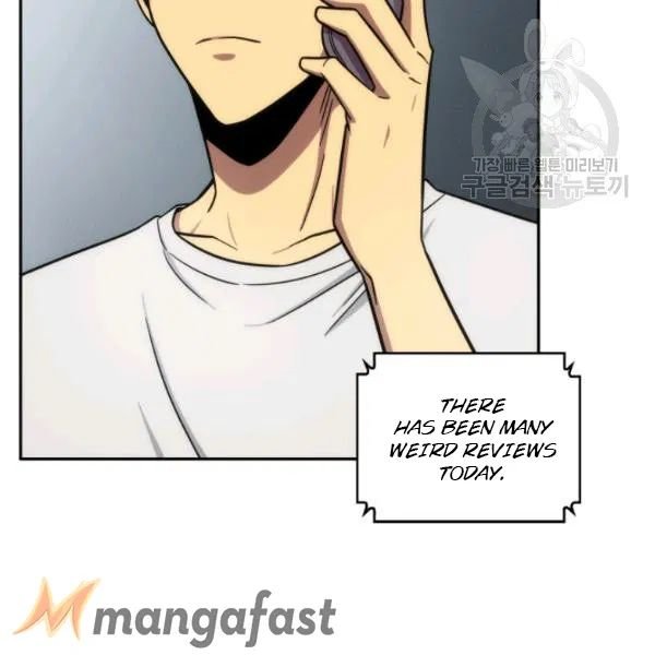 Page 82 of Chapter 188