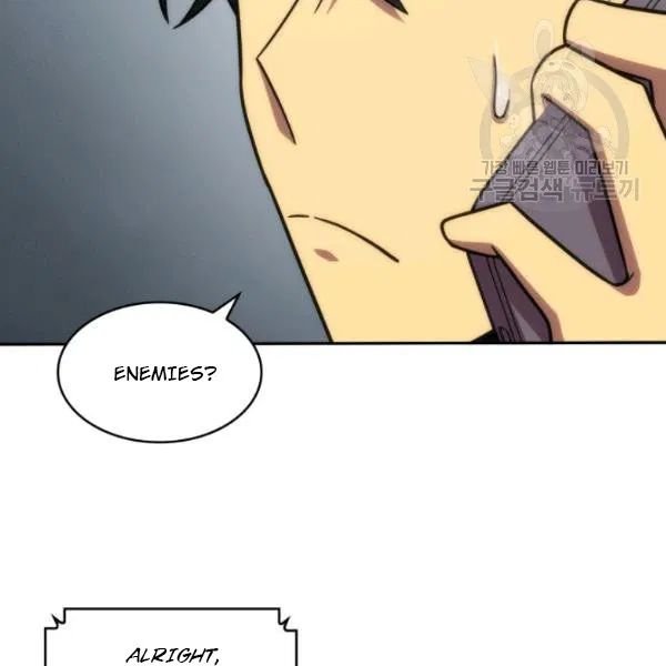 Page 88 of Chapter 188
